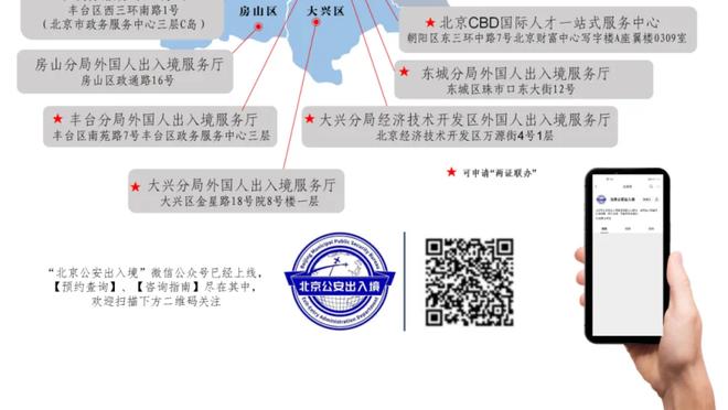 新半岛娱乐网站官网截图1